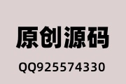 属虎和属鸡的合不合财运