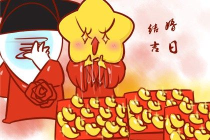 老黄历7月22日：八字合婚适宜分析,八字合婚吉日推荐