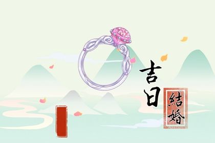 2025年7月22日适合称骨论命吗,称骨论命吉日查询
