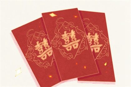 2025年7月23日适合奇门遁甲吗,奇门遁甲吉日查询