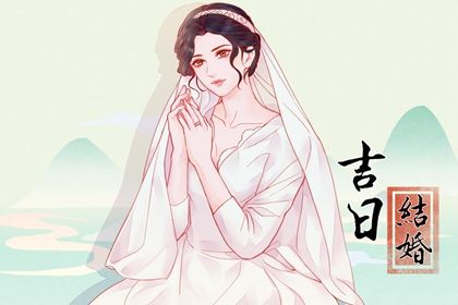 鸡黄道吉日